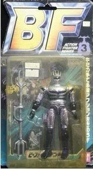 Bandai 重甲 B-Fighter Kabuto Tentou Action Figure 52884 1