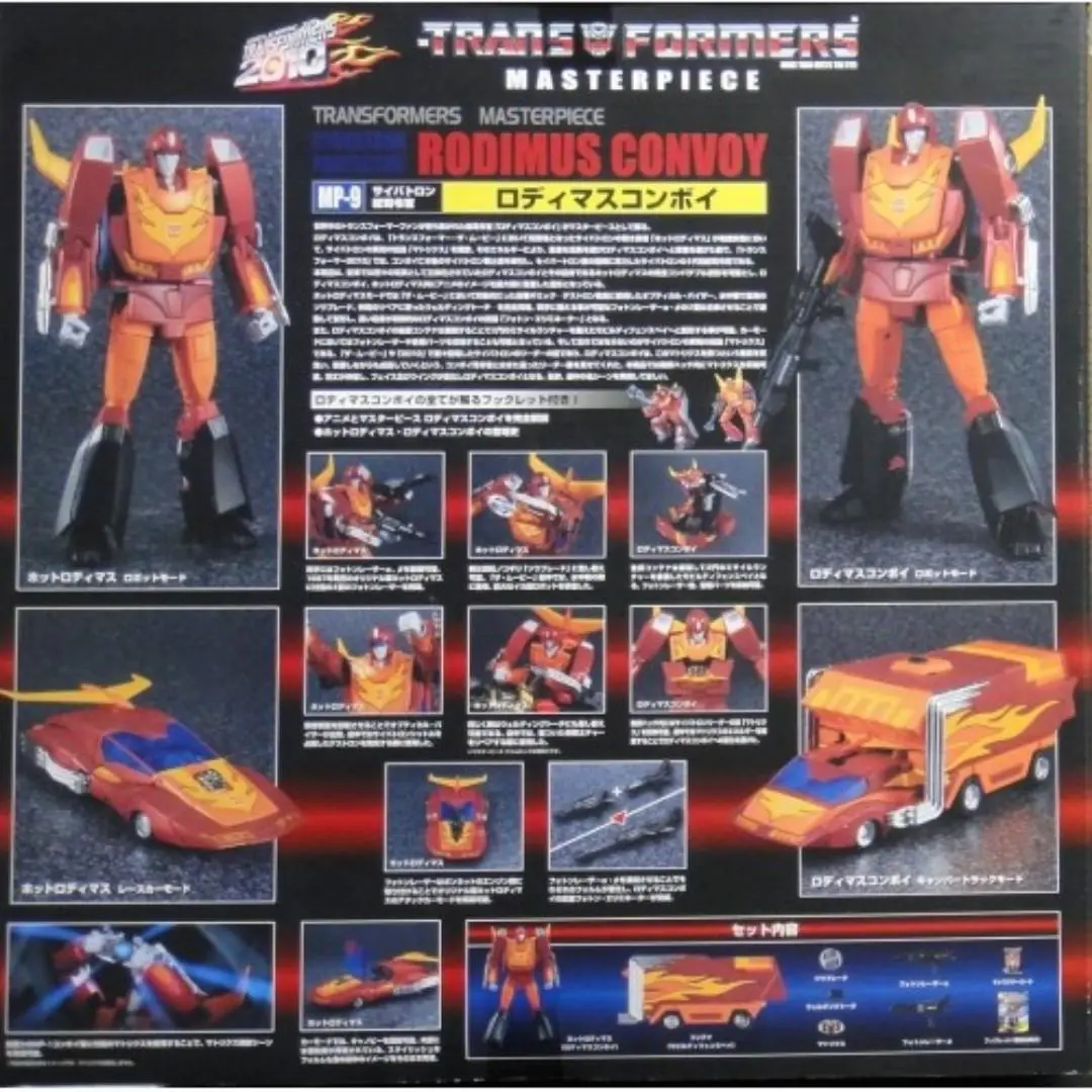 Takara Tomy Transformers Mp-9 Rodimus Convoy 變形金剛 洛迪文 初版 34240 (Toy-331-1054T) 2