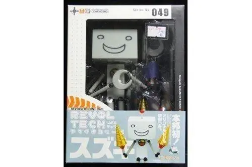 Kaiyodo 01185 Revoltech Rt-049 Doko Demo Issyo R Suzuki 山口式 隨身玩伴 R鈴木 (Buy-Spk 倉1121) 1