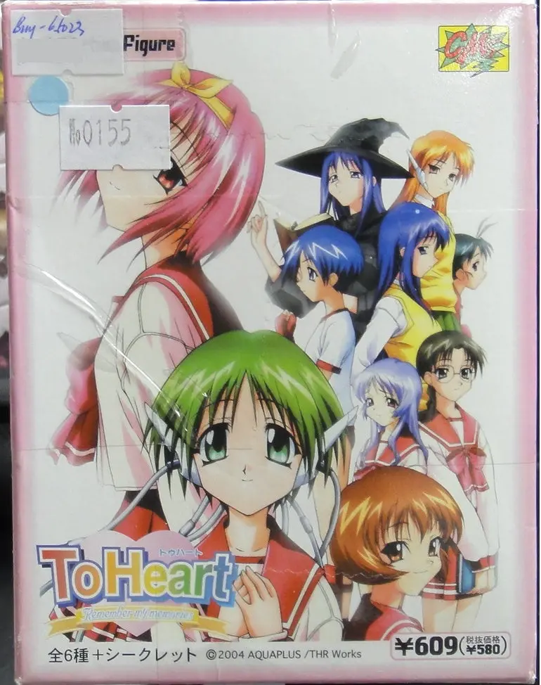 Cms To Heart Remember My Memories Kamigishi Akari Maruchi Miyauchi Remyi Kurusugawa Ayaka Serio Nagaoka Shiho Collection Figure With Rare 青春萬歲 神岸明 Multi Hmx-12 宮內蕾咪 來棲川綾香 Serio Hmx-13 長岡志保 連隱藏版 (Buy-65023) 1