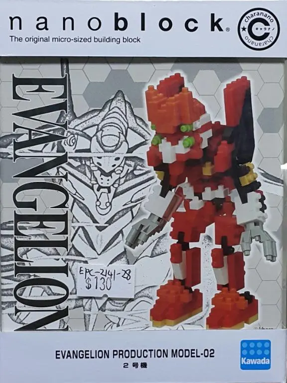 Kawada 21686 新世紀 Eva 福音戰士 貳號機 Nanoblock Cn-22 Production Model-02 (Epc-2141-28) 存 1