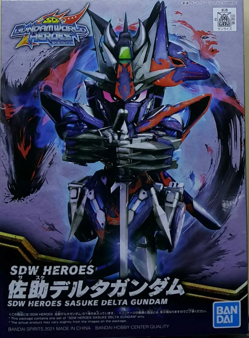 Bandai 61663 Sd高達世界英雄 06 佐助 Delta高達 拼裝模型 Sd Gundam World Heroes 06 Sdw Heroes Sasuke Delta Gundam Model Kit (Epc-2465-8) 存 1