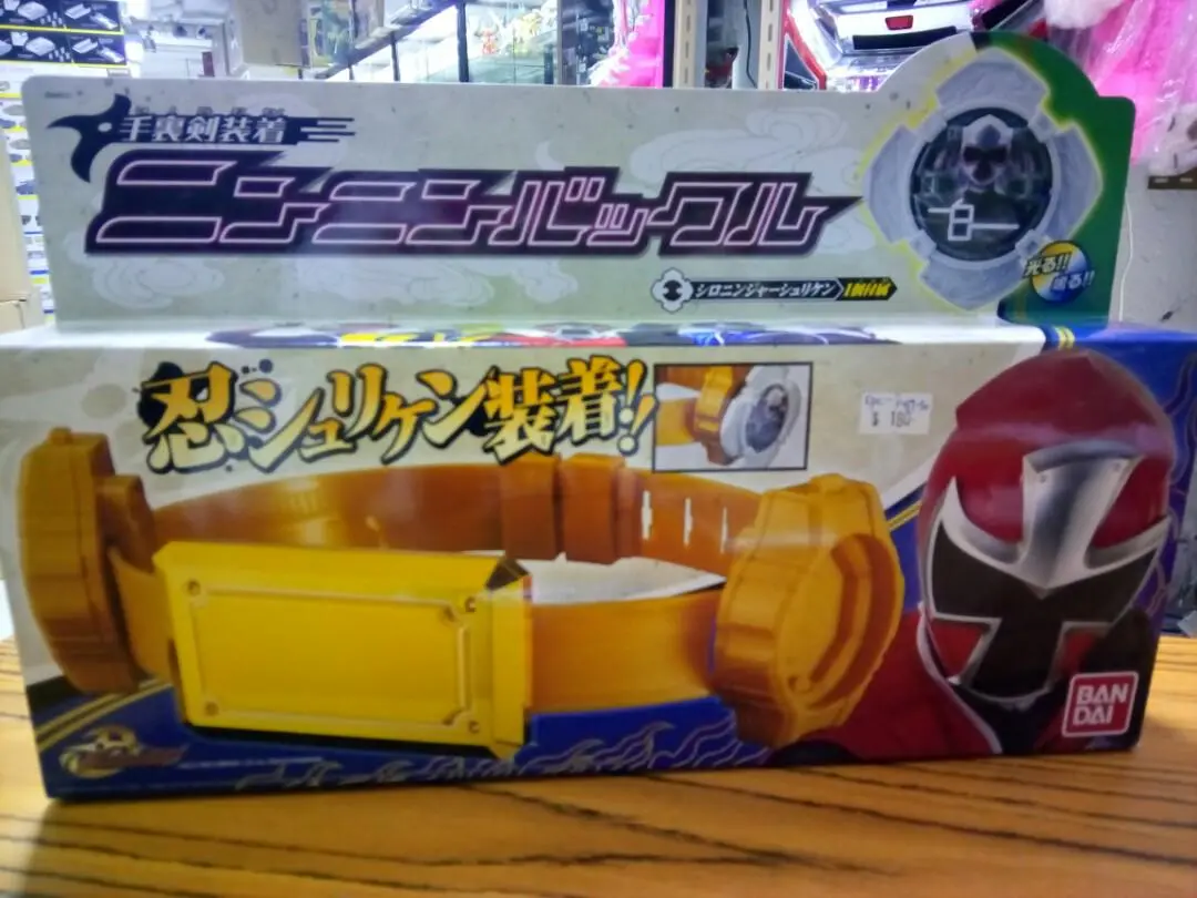 Bandai 94513 Shuriken Sentai Ninninger Ninninbuckle 手裡劍戰隊忍忍者 手裡劍裝著腰帶 全新未開 (Epc-1204-50 / Epc-1256-50 / Epc-1439-50) 1