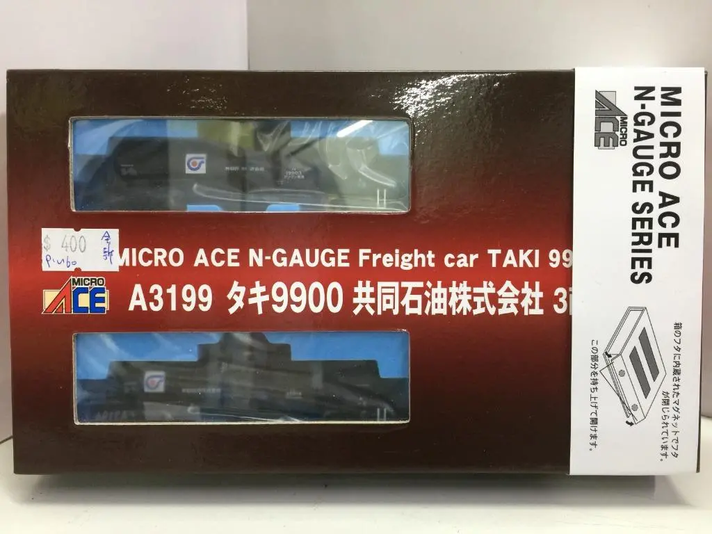 Micro Ace N-Gauge Freight Car Taki 9900 共同石油株式會社 (80059) (Piu60) 1