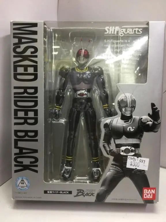 Bandai S.H.Figuarts Masked Rider Black (55954) (C1093-537) 1