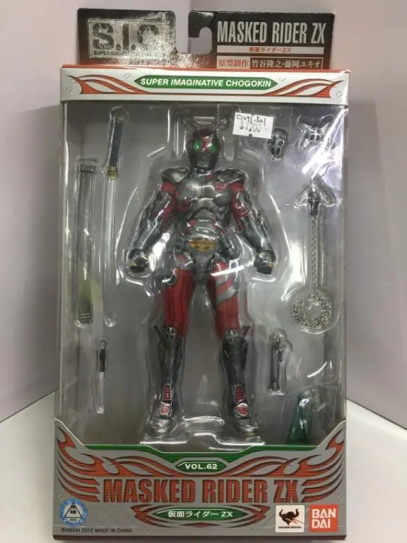 Bandai S.I.C. Vol.62 Masked Rider Zx (70981) (C1093-501) 1