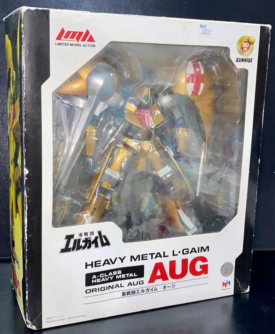 Sunrise 80735 Lma 重戰機 Heavy Metal L Gaim A Class Original Aug 2007 Megahouse 開封品 （Buy) 1