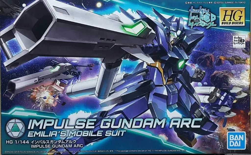 Bandai 55336 高達創戰潛行者 愛美利亞 弧光型衝擊高達 拼裝模型 Hg Gundam Build Divers Emilia's Impulse Gundam Arc Model Kit (Epc-2343-27) 存 1