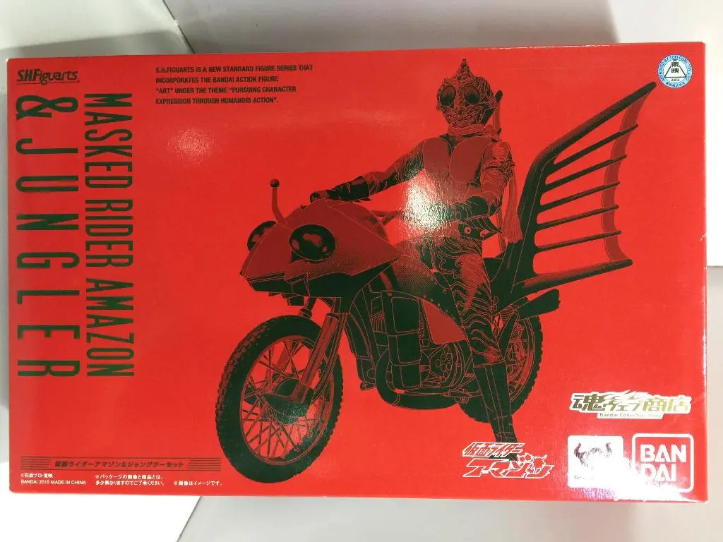 Bandai S.H.Figuarts Masked Rider Amazon & Jungler (91998) (C1023-813) 1