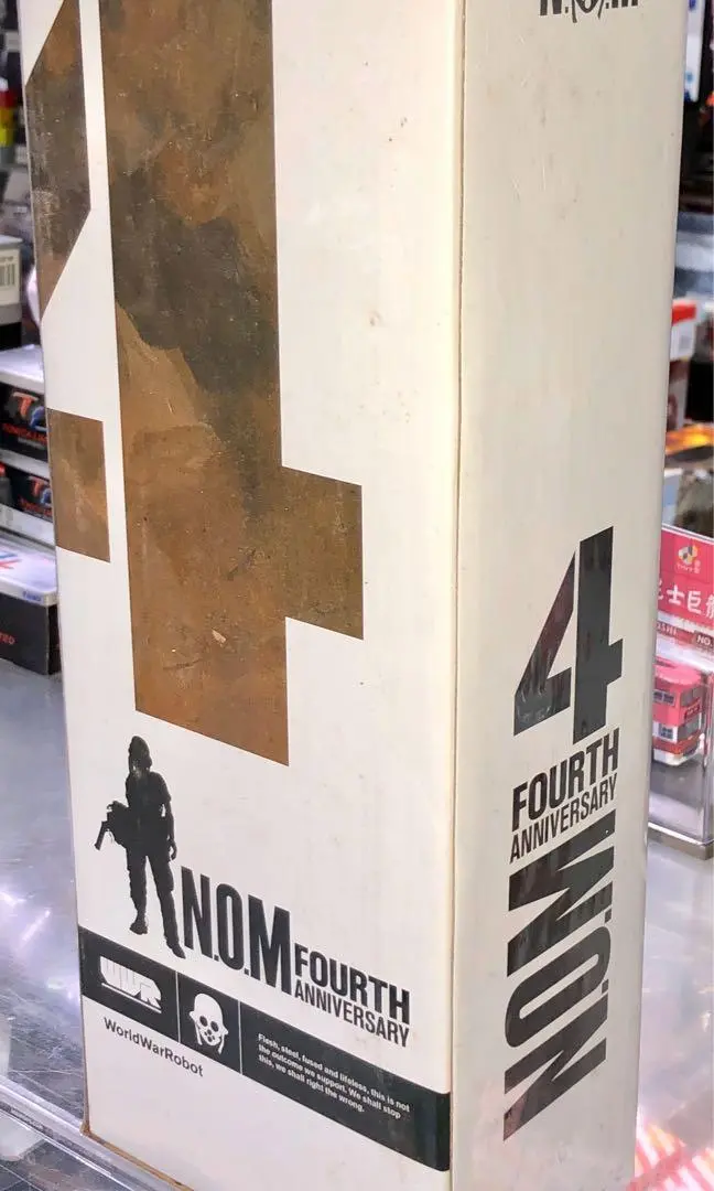 3A Threea 4 Fourth Anniversary N.O.M Wwr World War Robot Nom Ashley Wood Figure (C1005-81) 2