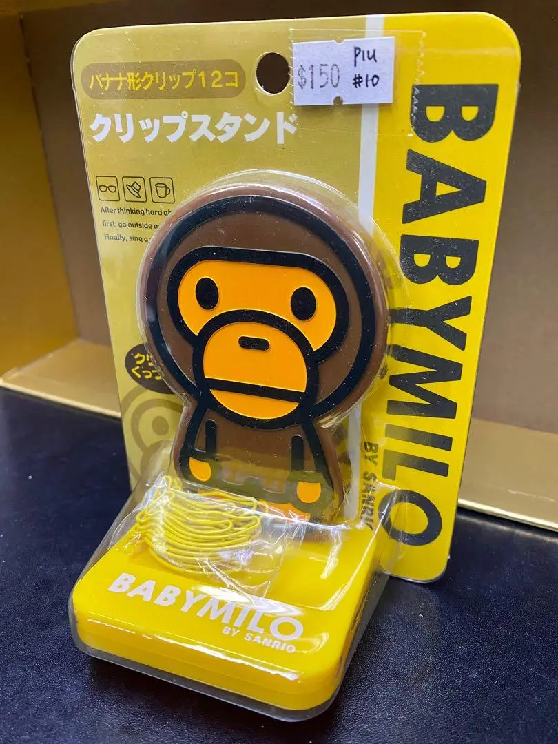 Sanrio Baby Milo Clips Stand (Piu-10) 1