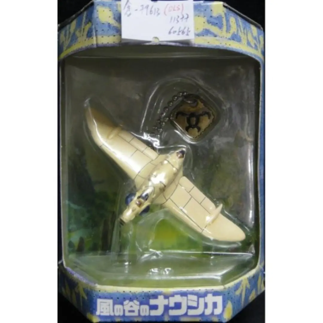 Cominica Nausicaa Of The Valley Of The Wind Gunship 吉卜力工作室 宮崎駿 風之谷 武裝飛機 79613 1