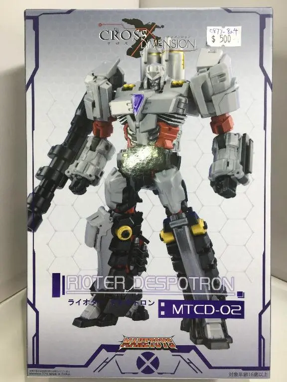Maketoys Cross Dimension Mtcd-02 Rioter Despotron (C877-824) 1