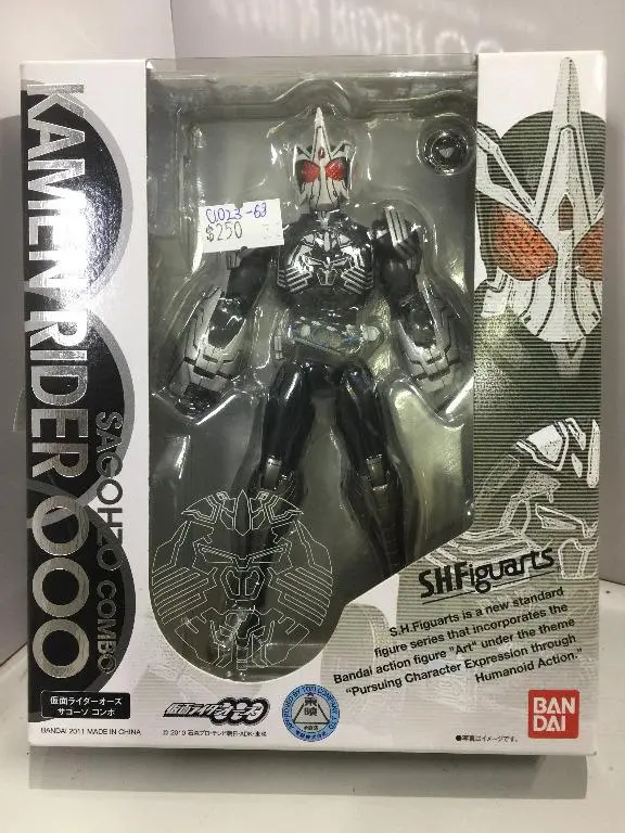 Bandai S.H.Figuarts Kamen Rider Ooo Sagohzo Combo (65564) (C1023-68) 1