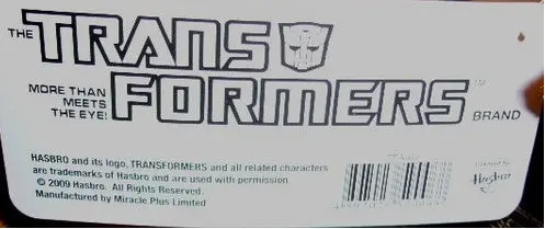 Hasbro 變形金剛 星星叫 綠色環保購物袋 Transformers Green Color Starscream Shopping Bag 59010 (Piu-8) 1120095582 2