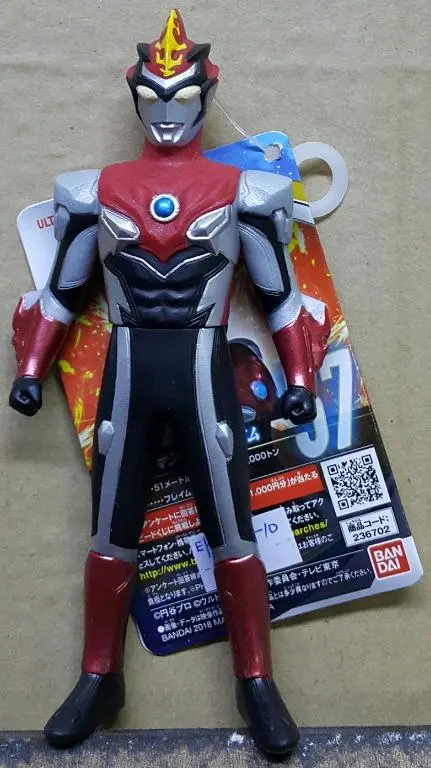 Hold----Bandai 23670 超人羅布 超人布魯 烈火型態 Ultraman Ultra Hero Series 57 Ultraman R/B Ultraman Ruebe Ultraman Blu Flame Mode (Epc-1991-10) L 1