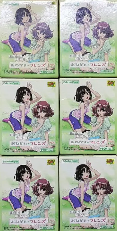 Cm's 65018 拜托了 雙子星 外傳 拜托了 朋友們 宮藤深衣奈 小野寺樺戀 風見瑞穗 真夏雙葉 佐川秋那 水澄楓 頭髮彩透版 人物系列 盒蛋套裝 Please Twins Another Story Please Friends Miyafuji Miina Onodera Karen Kazami Mizuho Mashita Futaba Sagawa Akina Kaede Misumi Clear Color Hair Collection Figure Set (Buy-Spk) 存 1