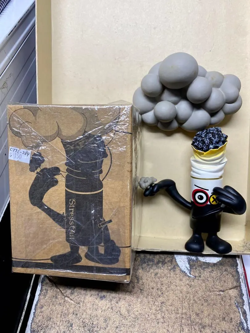C775-284 Hierophat Urban Entertainment Alex Lau Touch Stress Out Figure  搪膠公仔 1