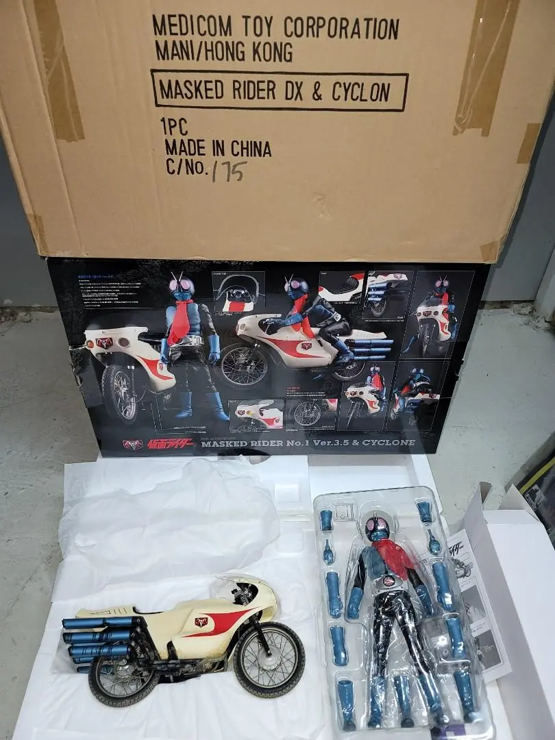 Medicom 幪面超人舊1號masked Rider Dx  Old  1St Ver. 3.5 & Cyclone 旋風號電單車 1