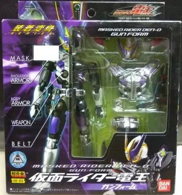 Bandai Chogokin Ge-23 Souchaku Henshin Series Masked Rider Den-O Gun Form 裝著變身 幪面超人 電王 神槍形態 (Buy-49050-Spk) 1