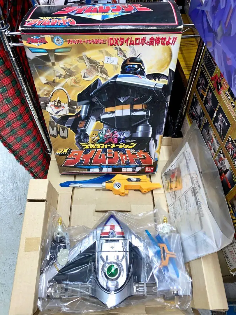 Bandai 76412 未來戰隊 Timeranger Dx Time Shadow (Hkg) 1