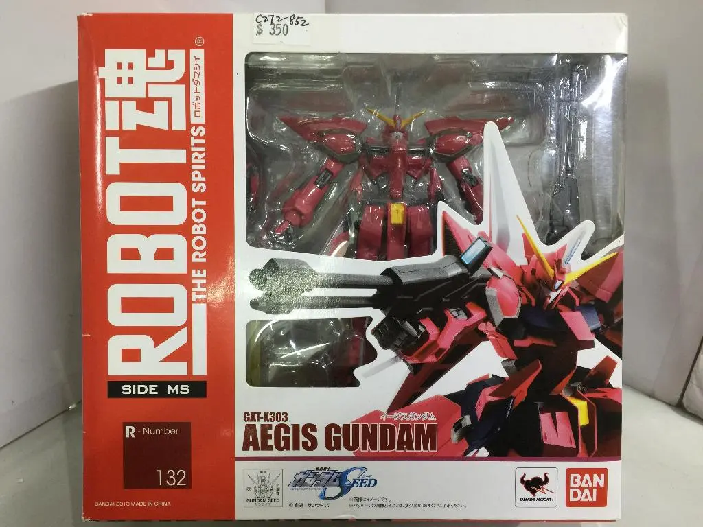 Bandai Robot 魂 132 Gat-X303 Aegis Gundam (77977) (C272-852) 1