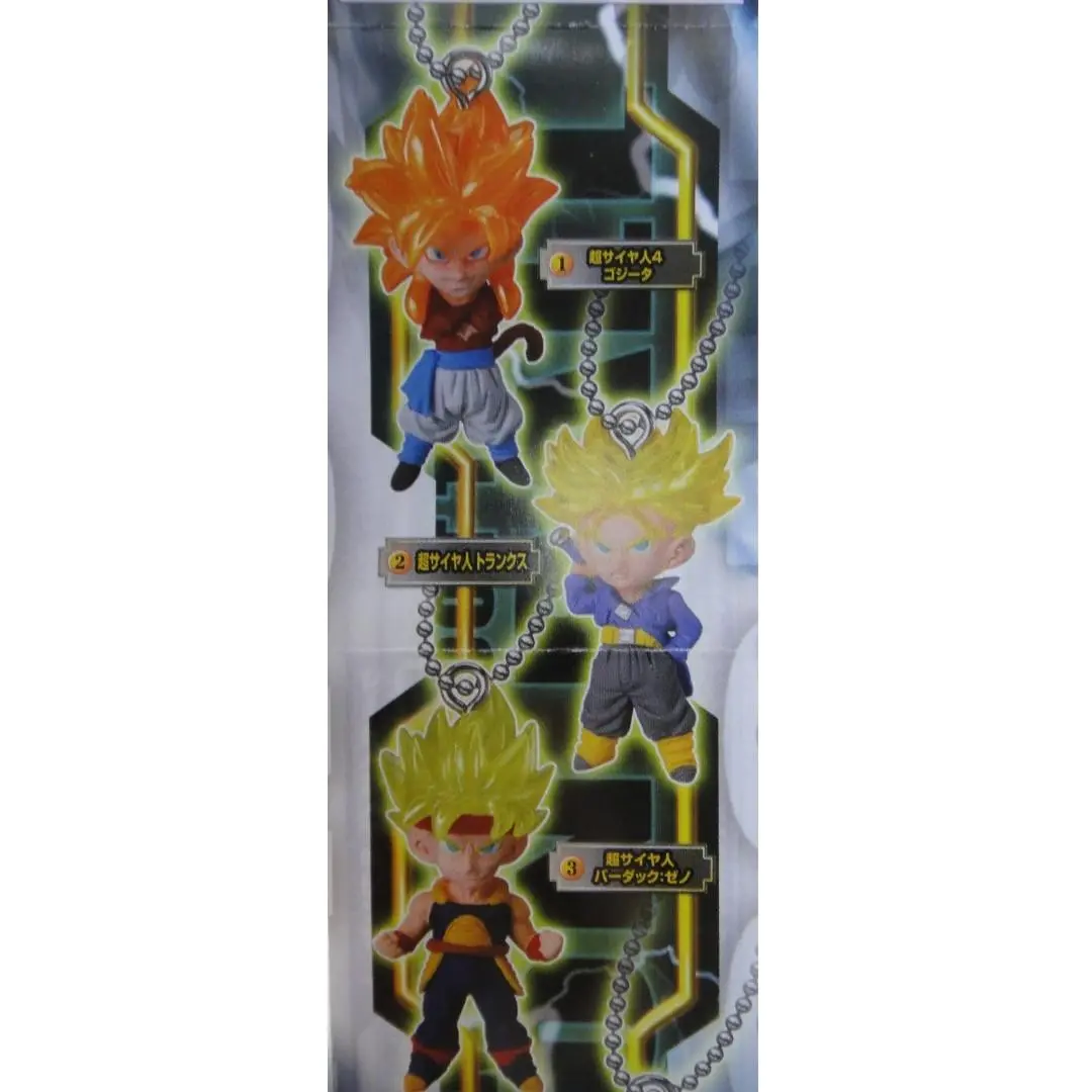 Bandai 2376531 龍珠超 扭蛋套裝 Dragon Ball Super Udm The Best 19 Set (Epc-1289-20) L 2
