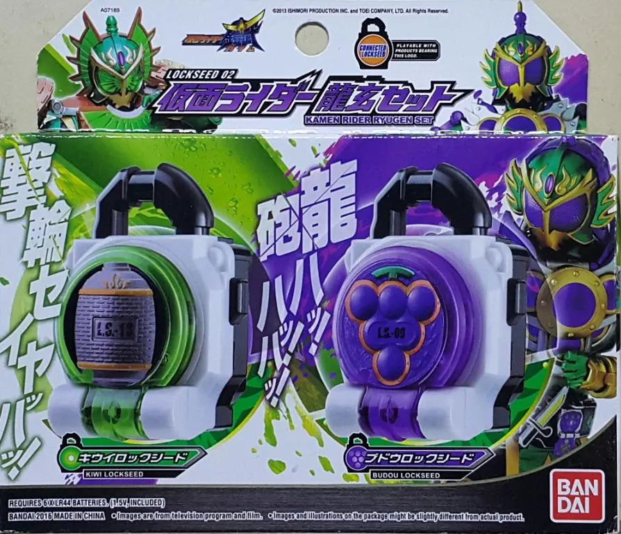 Bandai 07189 幪面超人鎧武 定鎖種子 02 幪面超人龍玄 奇異果定鎖種子 葡萄定鎖種子 套裝 Kamen Rider Gaim Lockseed 02 Kamen Rider Ryugen Set Kiwi Lockseed Budou Lockseed (Epc-1059-12) 存 1