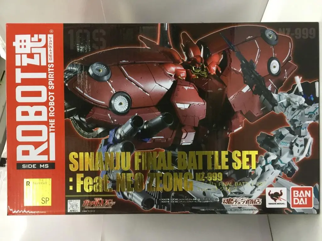 Bandai Robot 魂限 Sp Sinanju Final Battle Set Feat. Neo Zeong Nz-999 (23919) (C1093-253) 1