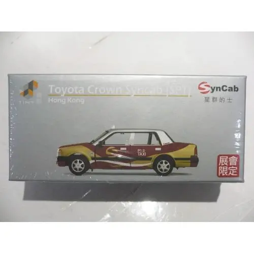 Toyeast Tiny Toyota Crown Syncab Spt Hong Kong Taxi Limited Edition 星群的士 Atc64136 (11370) (C920-192) 1