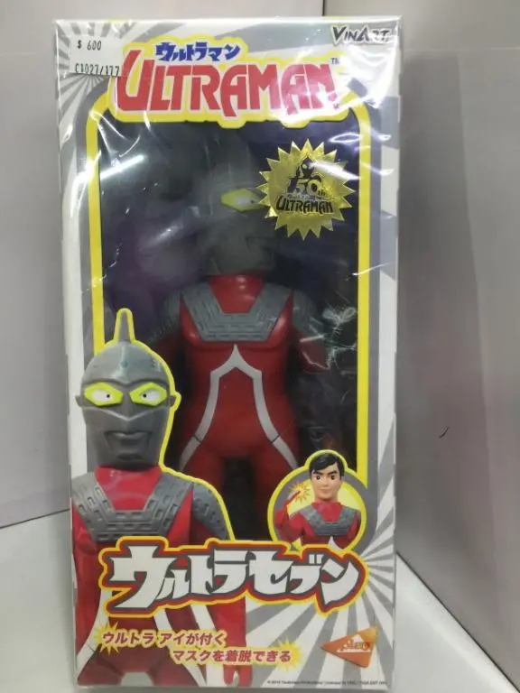 Vinart Ultraman Ultraseven Vinyl Figure Plvf15080020 (78719) (C1027-177) 1