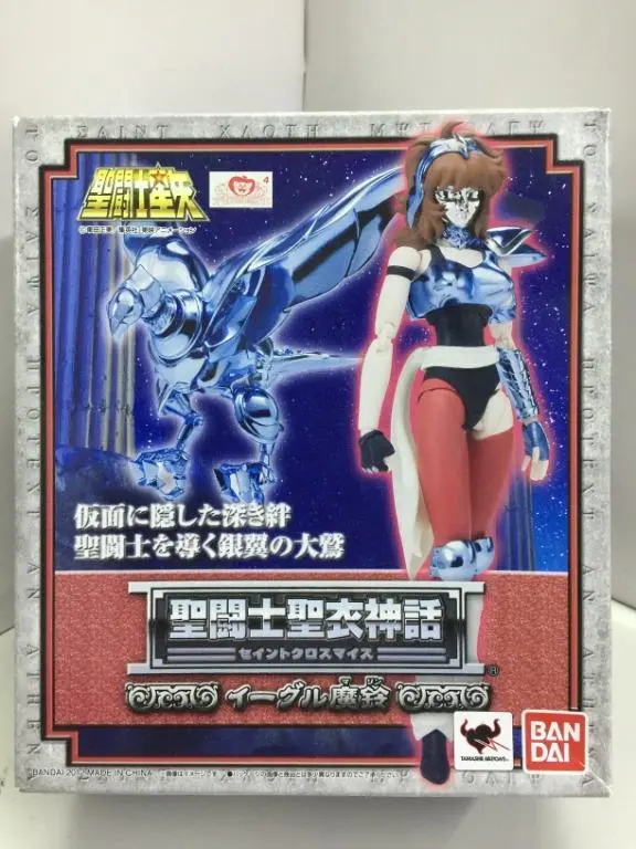 Bandai Saint Cloth Myth 聖闘士聖衣神話 Eagle Marin (70162) (Piu50) 1