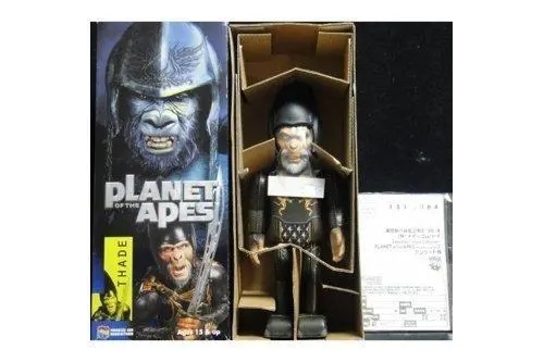 Medicom Mednfc009 Planet Of The Apes Thade Wind-Up Tin Toy 50009 (Piu-285P) 1