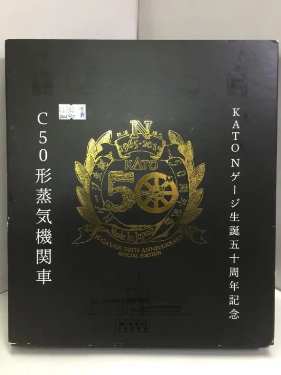 Kato N-Gauge 2027 N Gauge 50Th Anniversary Special Edition 五十周年記念 C50 形篜氣機關車 Precision Railroad Models (65988) (Piu300) 1
