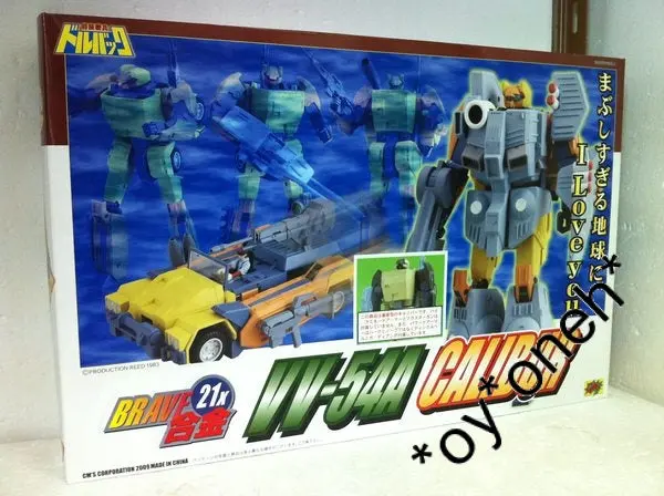 Cms Brave 21X 合金 特裝機兵 Vv-54A Calibur 非裝甲版 (Toy-560-150) B32770489 1