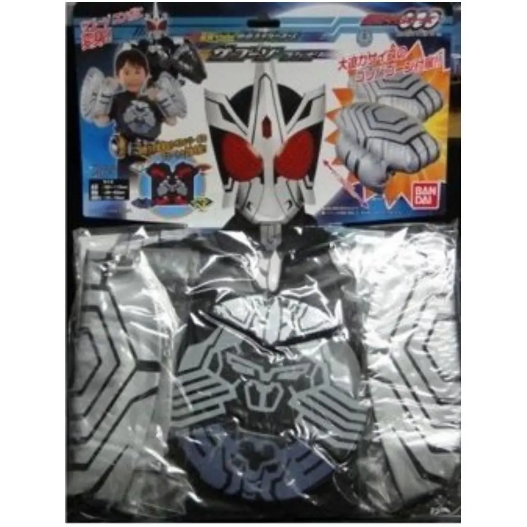 Bandai 幪面超人ooo 犀猩象 重力系組合 兒童服飾連充氣配件 Kid Cosplay Apparel 68727 (Man-213) (Pa-0) 1