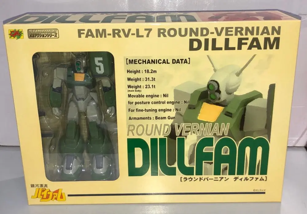 Cms Sunrise Mecha-Action Series Mas Vifam Fam-Rv-L7 Round-Vernian Dillfam #5 銀河漂流 (Toy-609-30店) 1139588233 1
