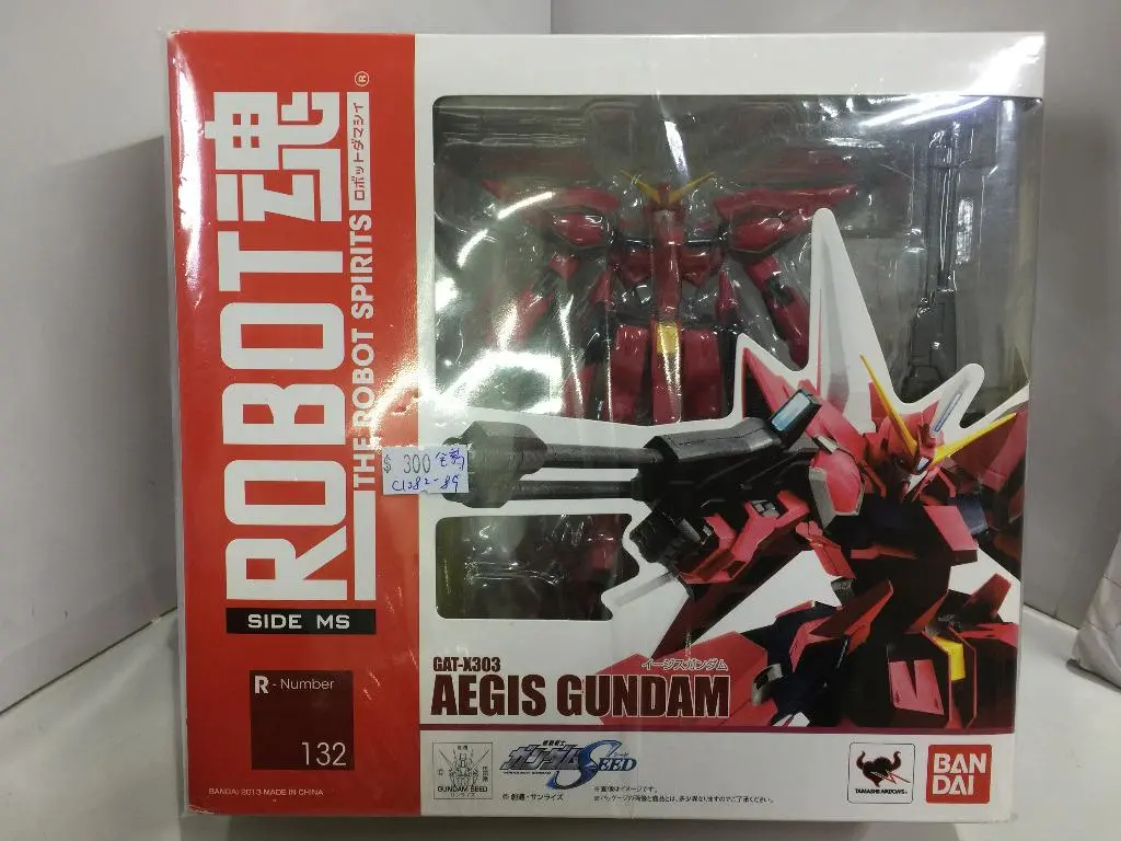Bandai Robot 魂 132 Gat-X303 Aegis Gundam (77977) (C1082-89) 1