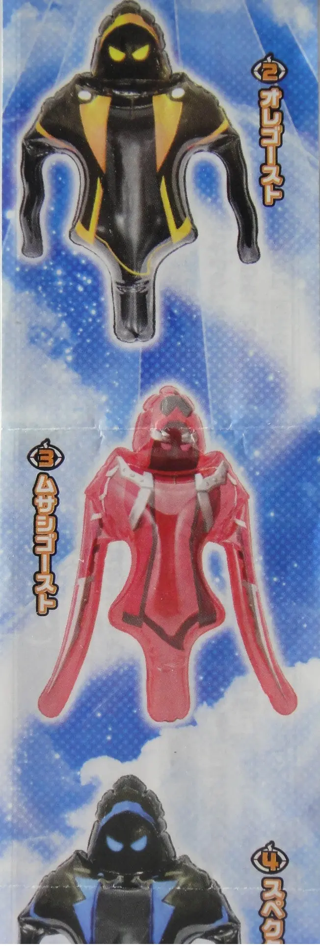 Bandai 幪面超人 Kamen Rider Ghost Air Mascot Gashapon 全5種 扭蛋 2331811 (Epc-793-16) 2