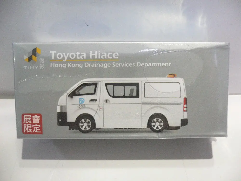 Toyeast Tiny City Die-Cast Model Car Toyota Hiace Hong Kong Drainage Services Department 渠務署 Atc64405 (14003) (C920-191) 1
