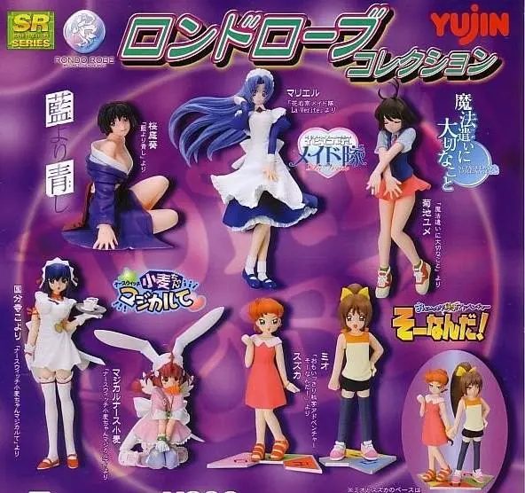 Yujin Sr Rondo Robe Collection Figure Gashapon Set Of 7 (Buy-93672) 1