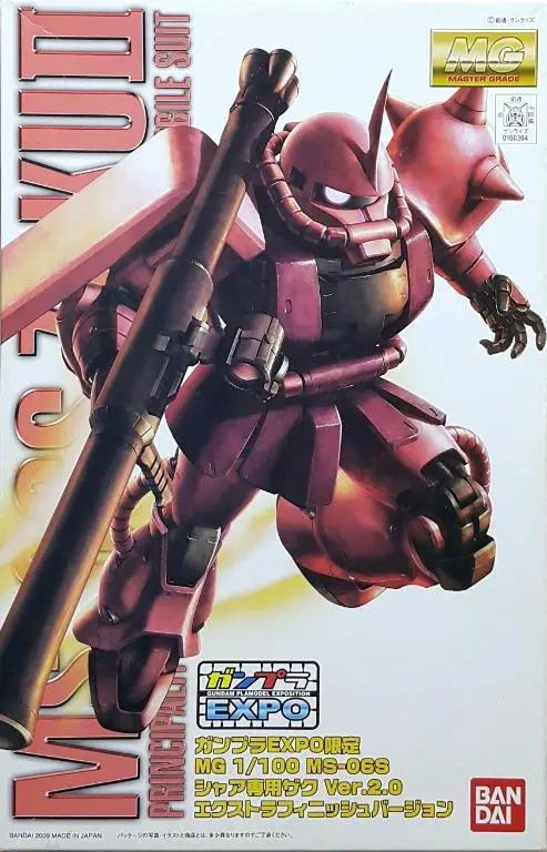 Bandai 60364 Mg Master Grade 1/100 Gundam Plamodel Expo Limited Mobile Suit Gundam Ms-06S Zaku Ii Principality Of Zeon Char Aznable's Customize Mobile Suit Ver. 2.0 Plastic Model Kit 高達模型博覽會限定 機動戰士高達 馬沙亞斯洛布 專用 紅色渣古ii 模型 (Man-58) 1135238188 1
