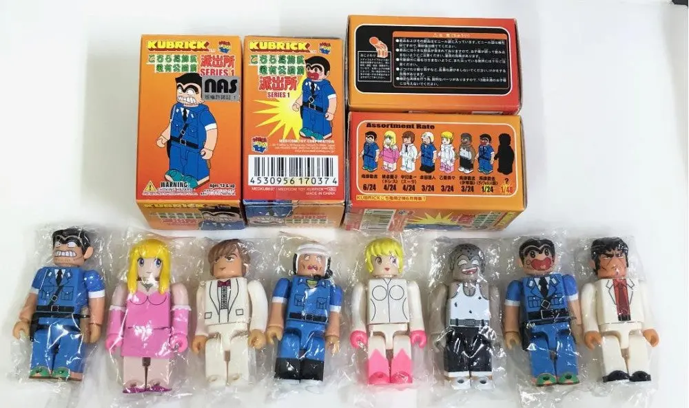 Medicom Kubrick 100% Kankichi Ryotsu Series 1 警察 兩津勘吉 烏龍派出所 葛飾區龜有公園前派出所 一套8隻連特別版 (A15-17037) B7564817 1