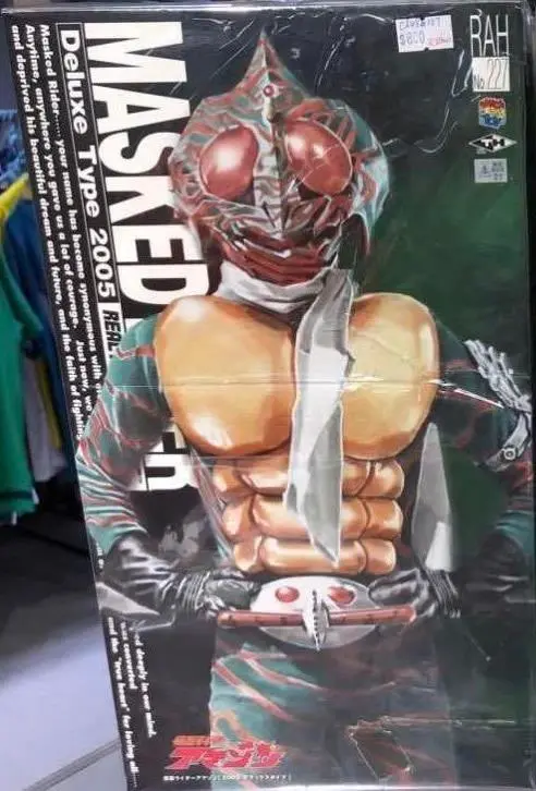 Hold - Medicom Bandai Rah Masked Rider Amazon 幪面超人 亞馬遜 二手 C848 1