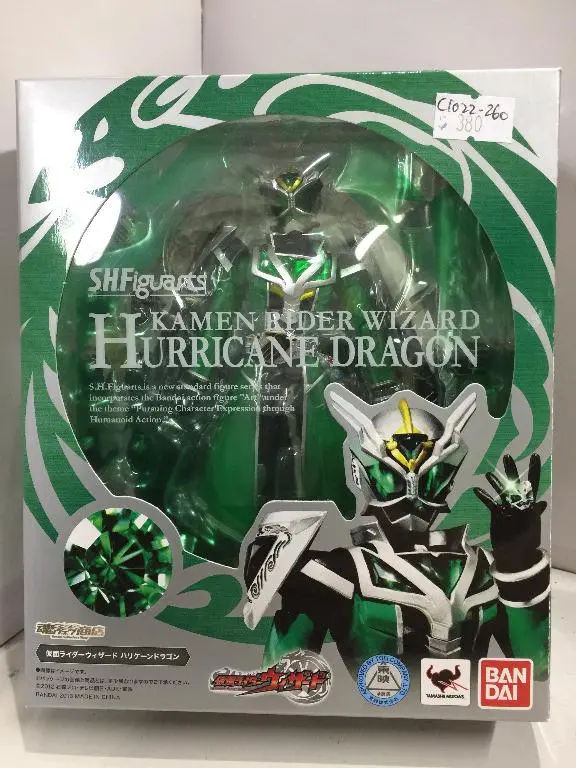 Bandai S.H.Figuarts Kamen Rider Wizard Hurricane Dragon (80576) (C1022-260) 1
