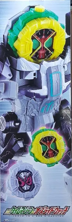 Bandai 29837 幪面超人時王 載具 Dx 時間魔神 000 變身手錶 Kamen Rider Zi-O A.D. 2010 Zi-O Ridewatch Dx Time Mazine & Ooo Ride Watch (Epc-2060-100) 存 2