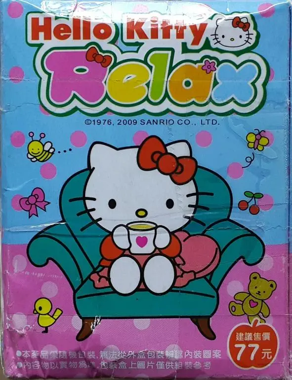Sanrio 55058 三麗鷗 放鬆的吉蒂貓 乘涼 看電影 聽音樂 下午茶 澡堂 晚安 泡澡 按摩 閱讀 散步 溫泉 盒蛋套裝 連特別版 Hello Kitty Relax Set With Special (Buy) L 1