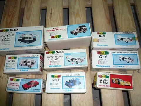 Diapet 吉盒一堆 Empty Box 1
