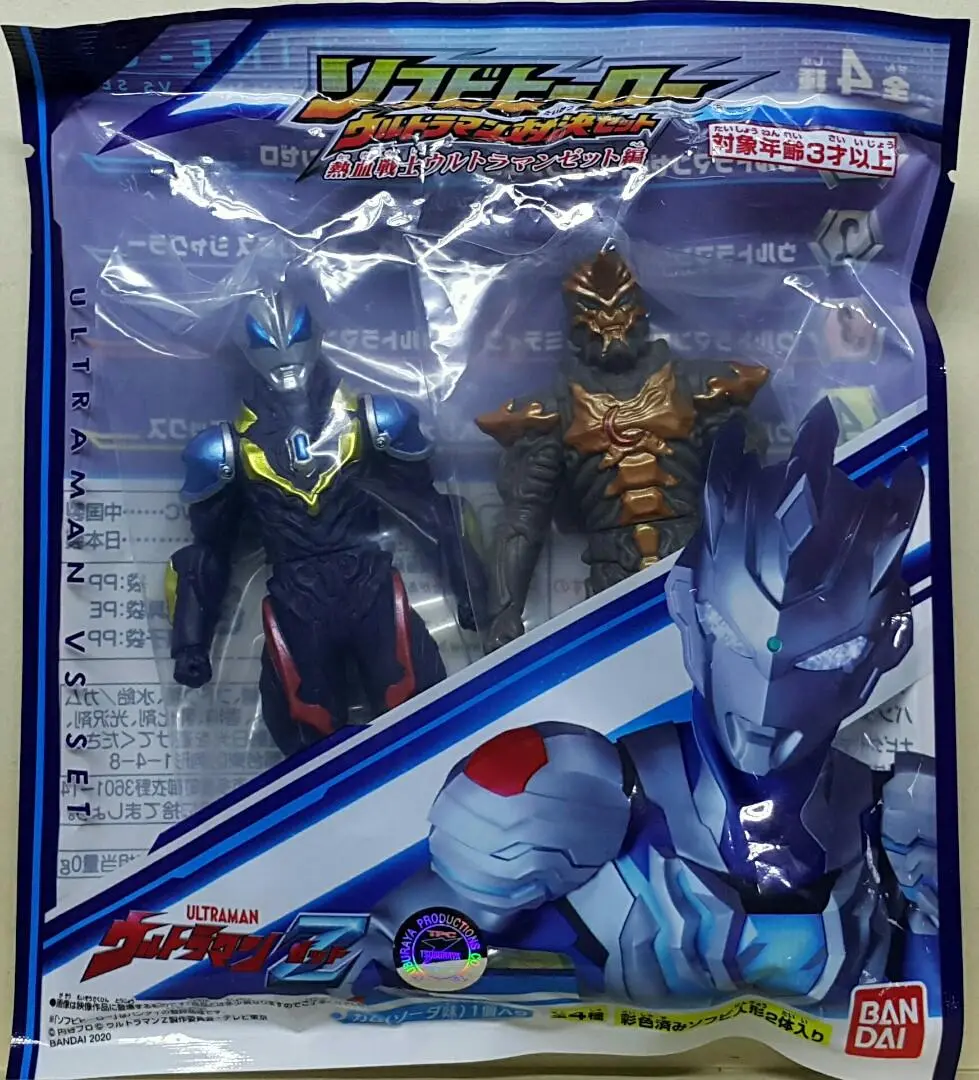 Bandai 50391 超人z 軟膠英雄 超人對決套裝 熱血戰士編 超人捷德 銀河崛起 賈古拉斯賈古拉 Ultraman Z Soft Vinyl Hero Ultraman Showdown Set Ultraman Geed Galaxy Rising Jugglus-Juggler Set C (Epc-2428-9) 存 1
