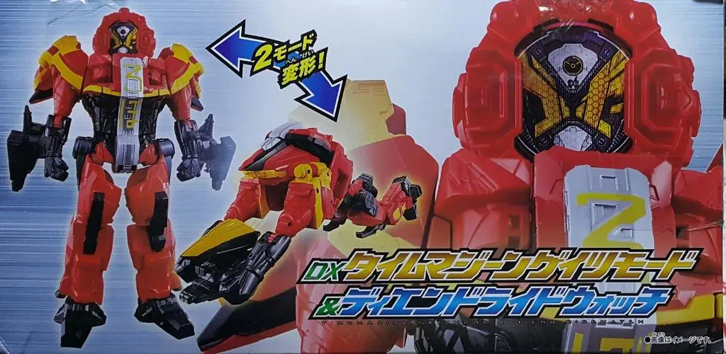 Bandai 36356 幪面超人時王 載具 Dx 時間魔神 基治模式 及 獵騎 變身手錶 Kamen Rider Zi-O A.D. 2009 Zi-O Ridewatch Dx Time Mazine Geiz Mode & Diend Ride Watch (Epc-2061-100) 存 2